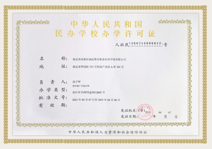 2022这门行业这么火？独自在家一台电脑收入过万？