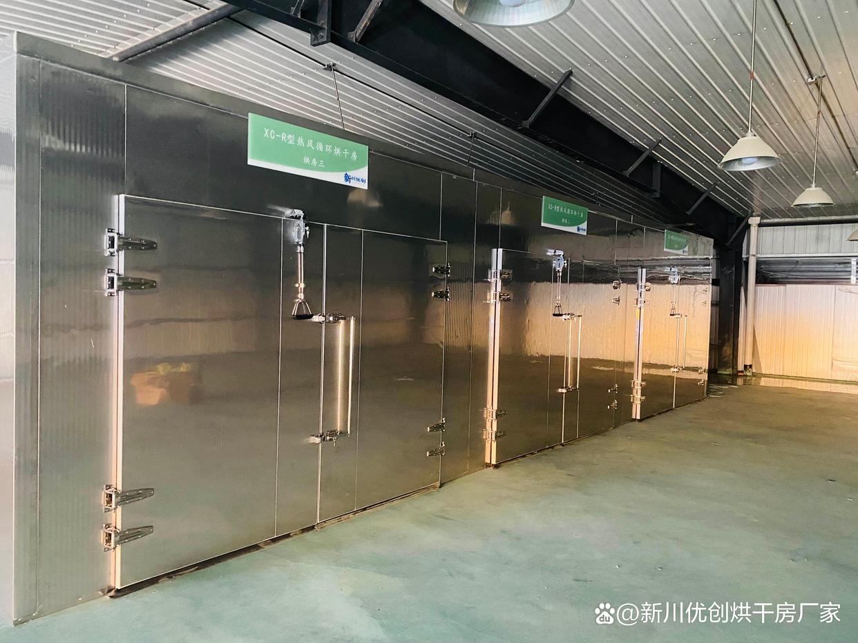 腊肉腊肠烘干房加工,新疆腊肉腊肠烘干房多少钱一台