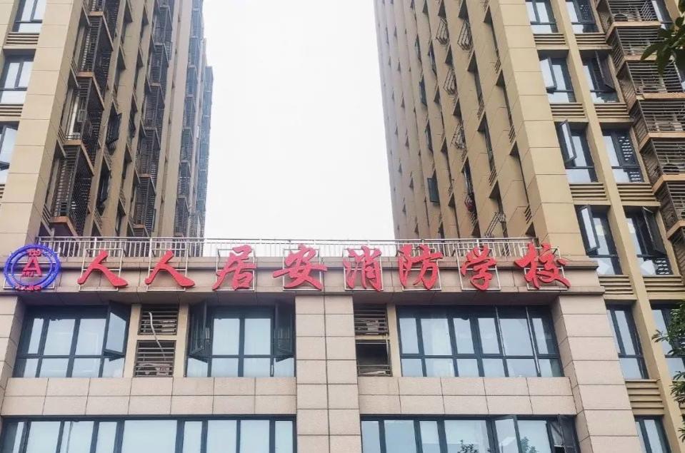 长沙隆回商会副会长,隆回陈善斌