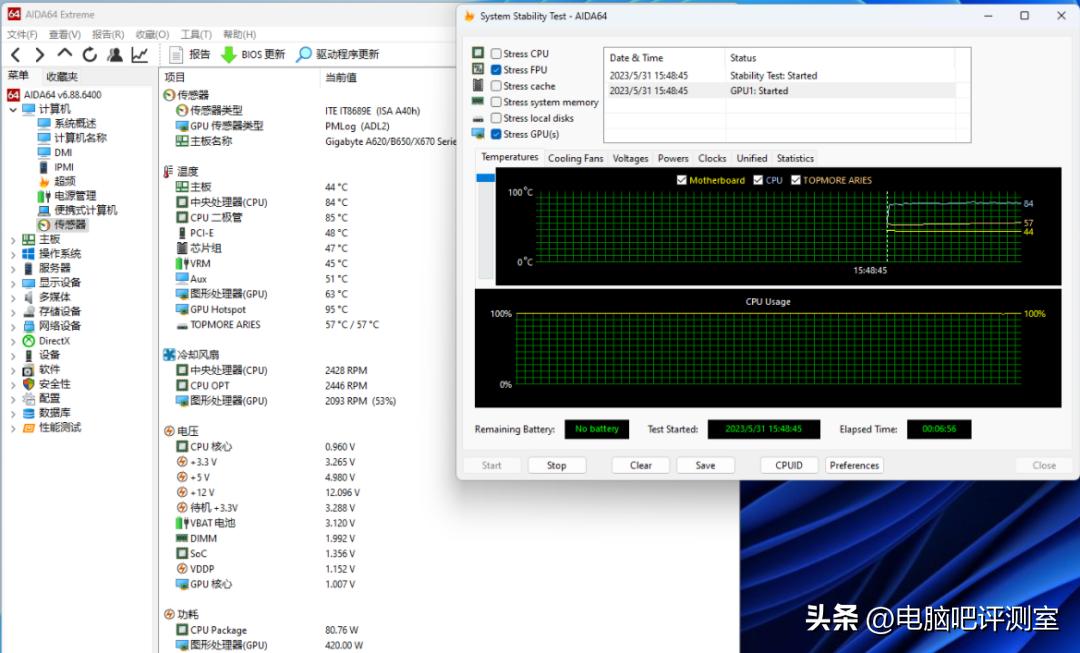 【整个花活】4T移动系统盘！+AMD全家桶装机