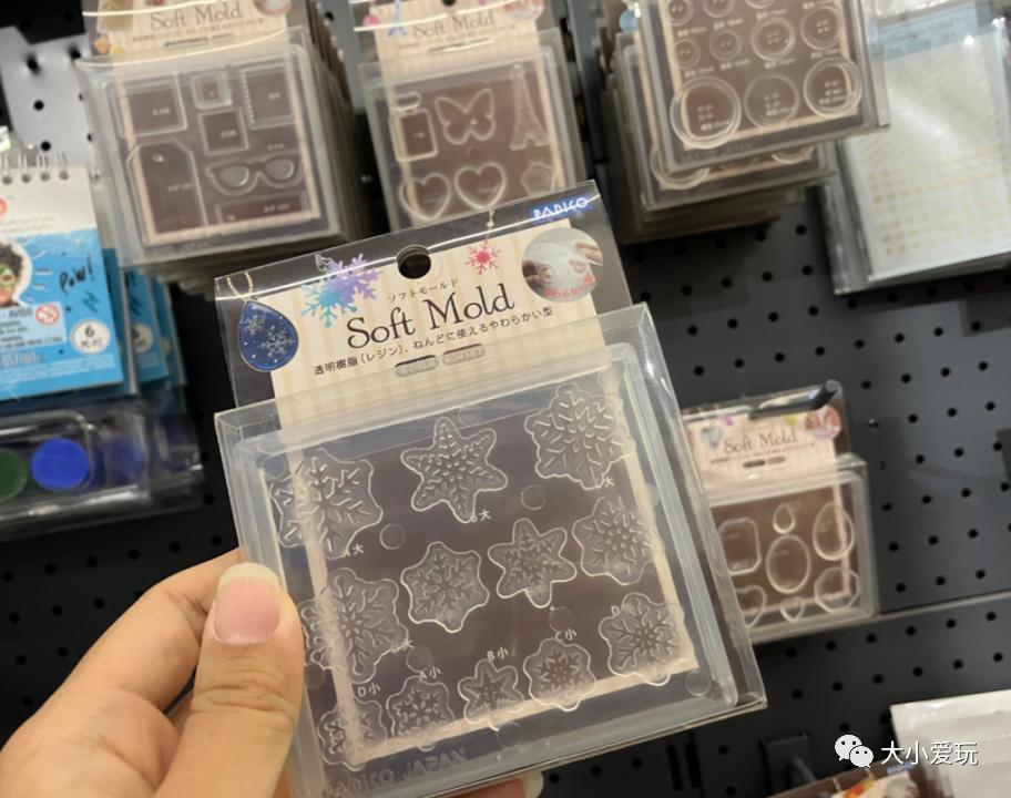 高颜值平价文具店推荐,实体文具店好物推荐