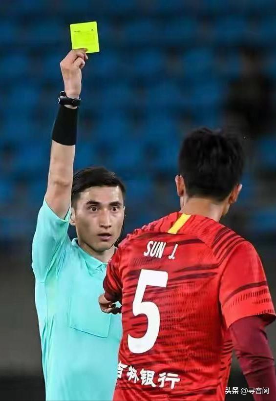 北京国安对上海海港麦麦提江裁判,买买提江裁判6秒违例全过程