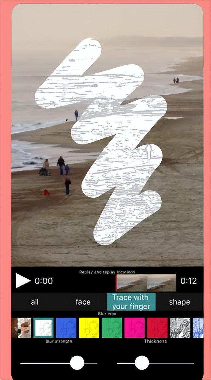 如何给视频打码？这样完成打码操作