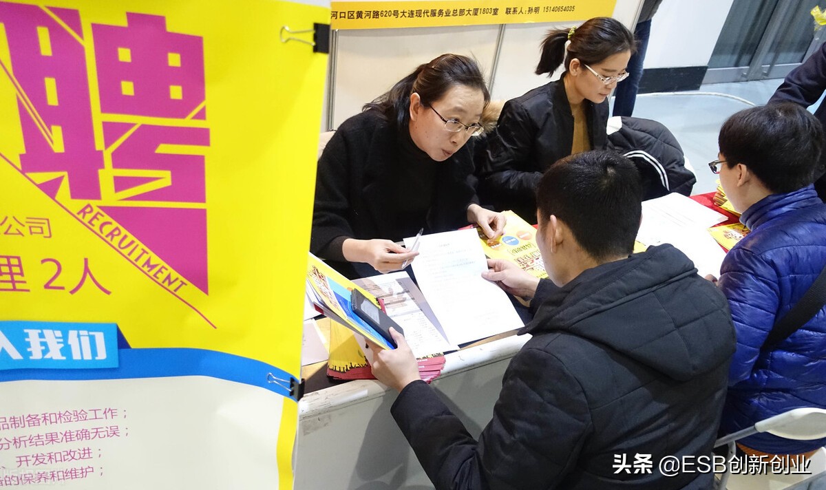 腾讯2022校招春招,2022春招火热来袭