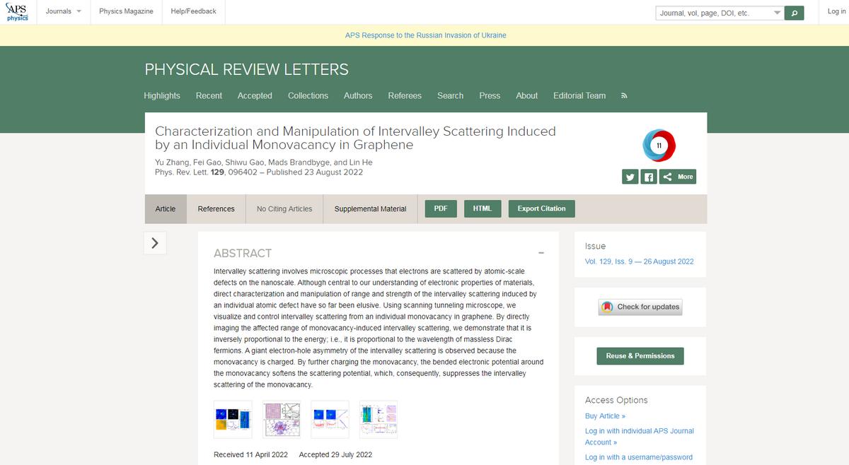 前沿科技石墨烯研究进展,国际国内石墨烯研究的进展