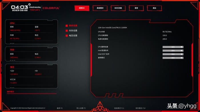 七彩虹影驰b460m,七彩虹b760i显卡
