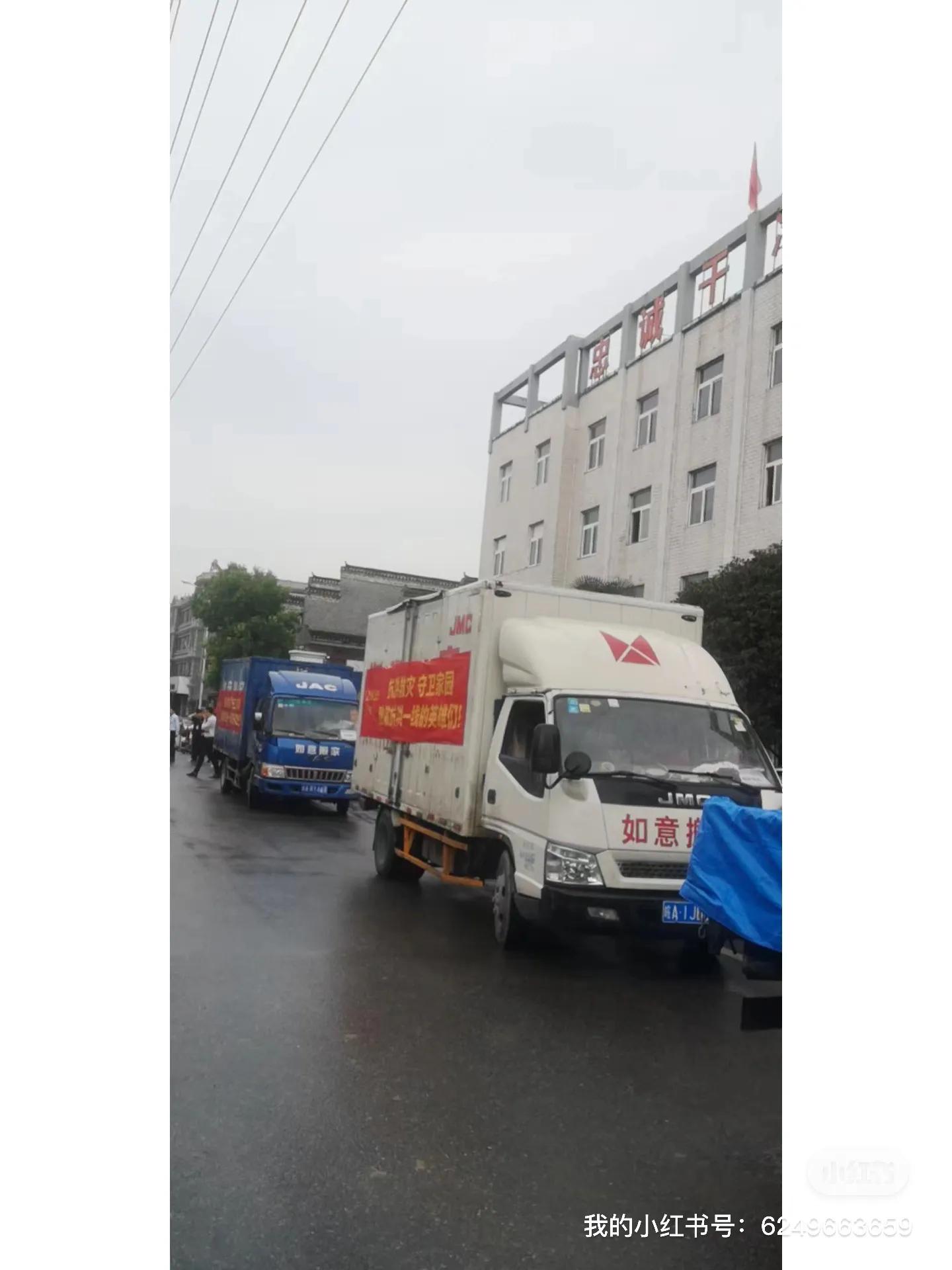 搬家入宅前要准备哪些东西,搬家前打扫还是搬家后打扫