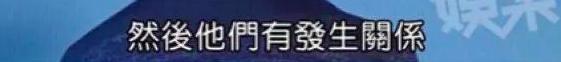 炎亚纶道歉引发争议,炎亚纶事件发布会