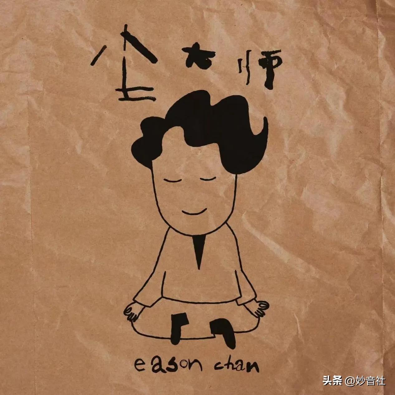 闄堝杩呭皹澶у笀姝屾洸涓嬭浇,闄堝杩呯殑灏樺ぇ甯堟槸鍝釜涓撹緫