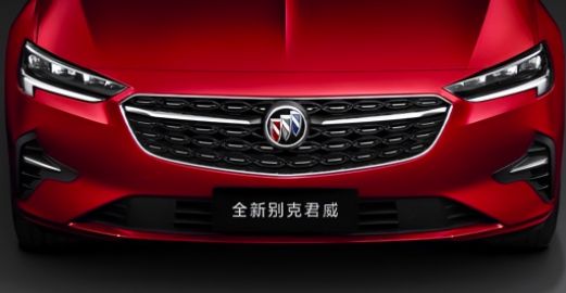 别克潮流,别克君威新款颜值