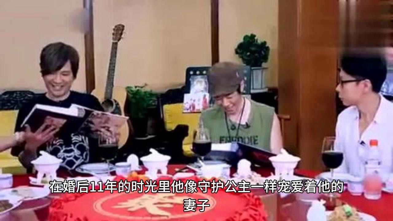 60年代港星白月光,她是白月光免费阅读