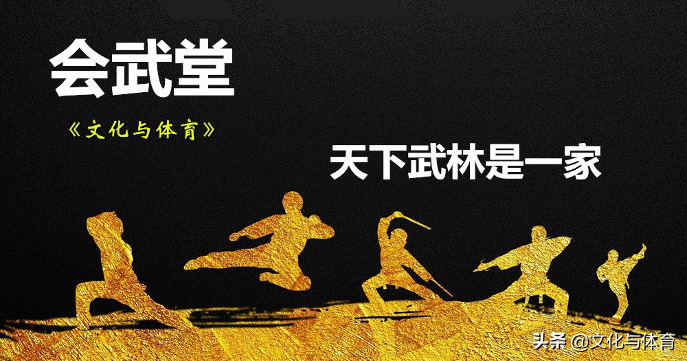 站桩新手入门带练混元桩,通悟无极固根培元桩功法