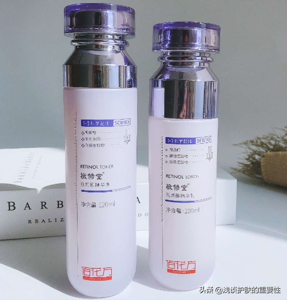 如何评价好的护肤品,经典护肤品测评怎么写评价