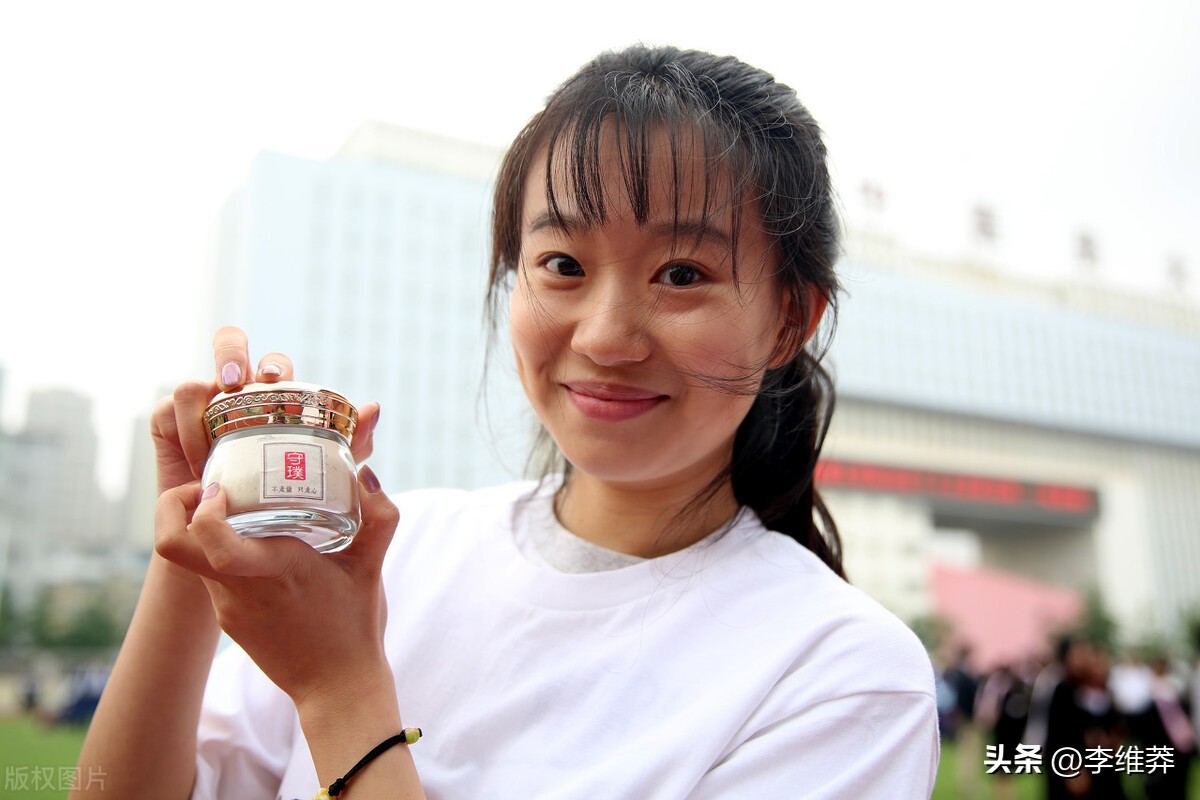 高考报志愿中医类的好专业有哪些,中医主治考什么专业好