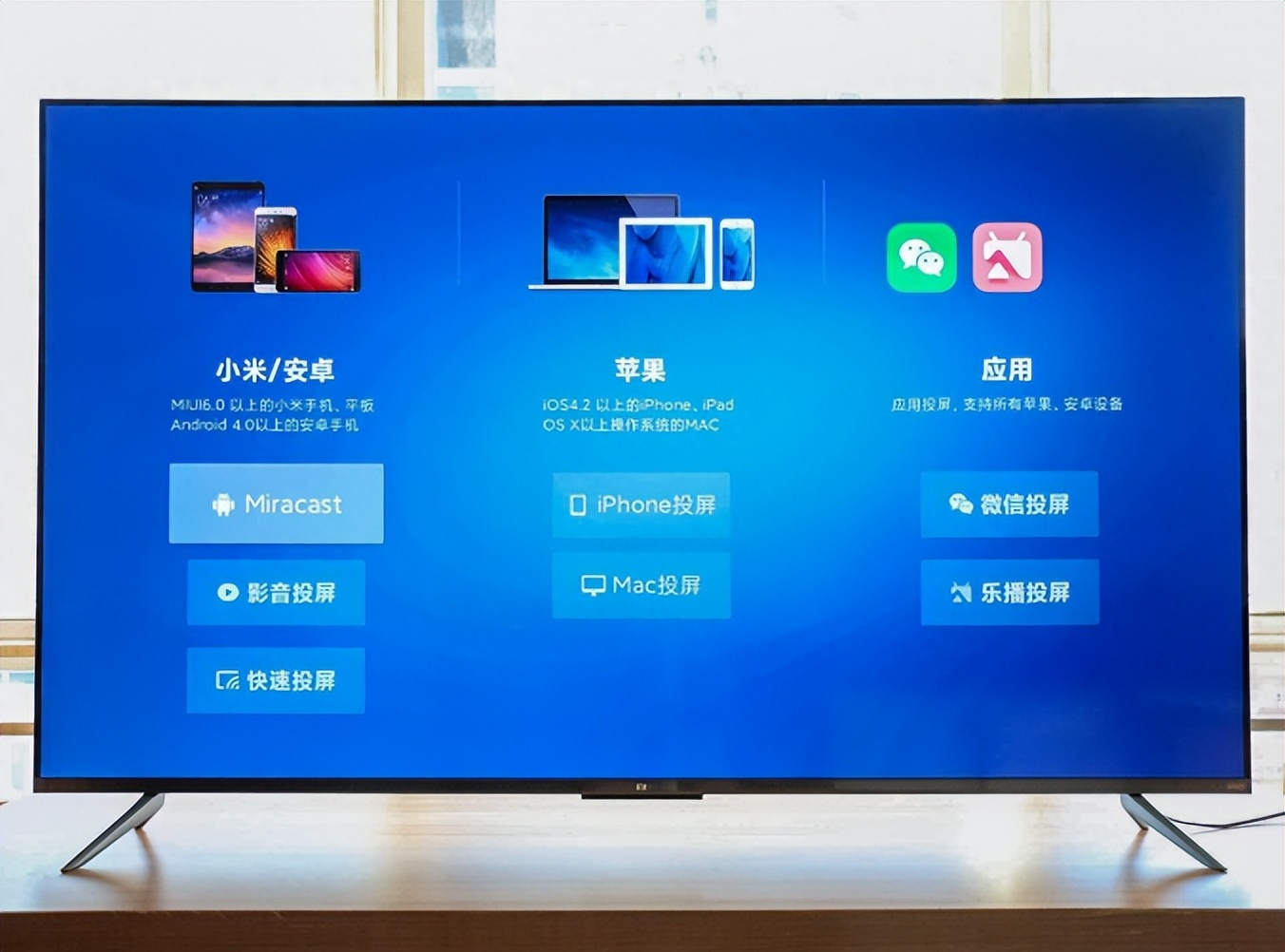 *电总广局**该管了！电视收费“不安宁”连新闻都没法看了？