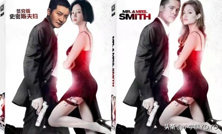 年末最佳黑马之作《对手》豆瓣8.1分！知乎9.3分