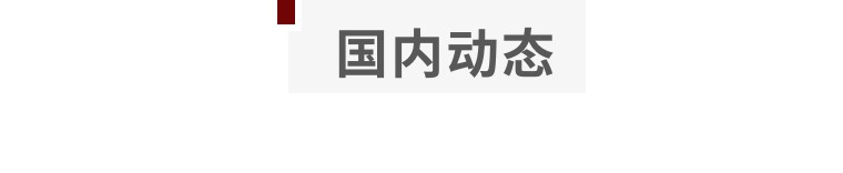 2022昌乐宝石博览会,昌乐宝石博览会2023年几号开始
