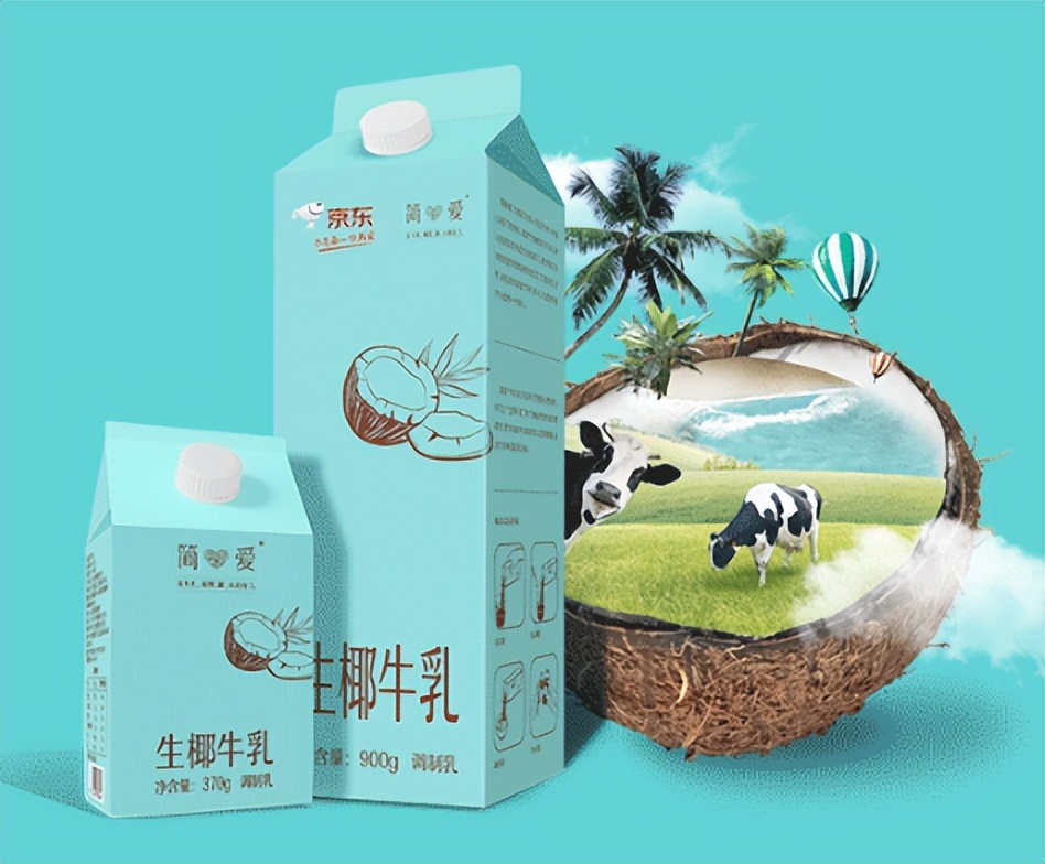 外星人推专业运动电解质饮料，泰莱将全资收购量子高科…一周热闻