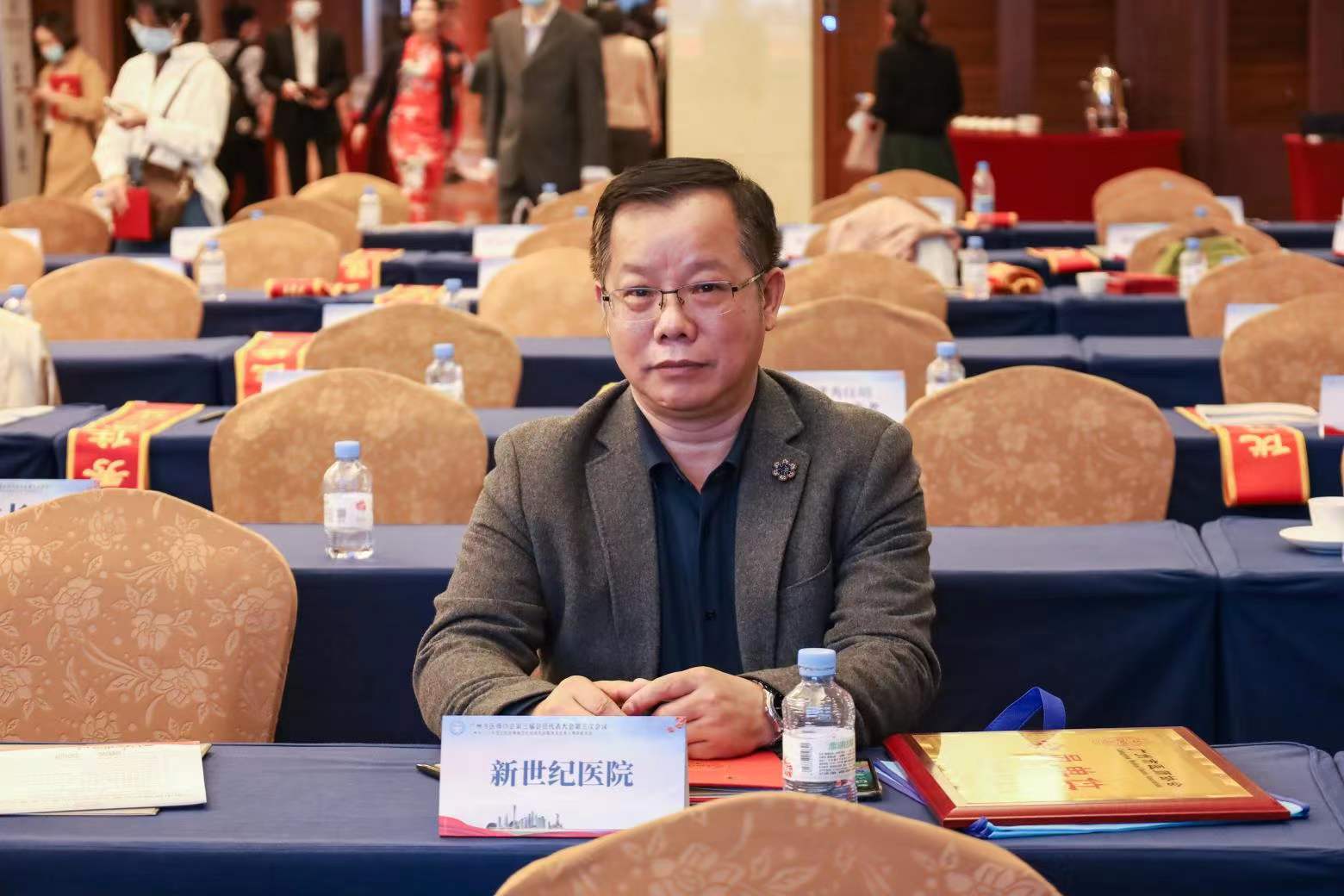 广州新世纪医院正式成为广州市医师协会会员单位