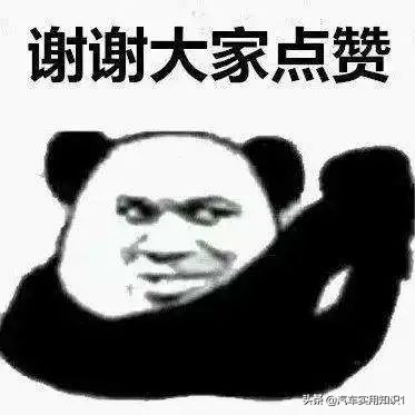 汽车脚垫xpe和pvc哪个材质好,汽车脚垫选购指南哪种材质最适合