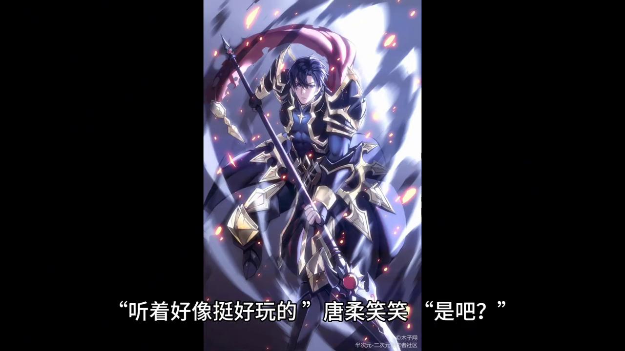 蓝雨最新全部章节在线阅读,蓝雨后续完结