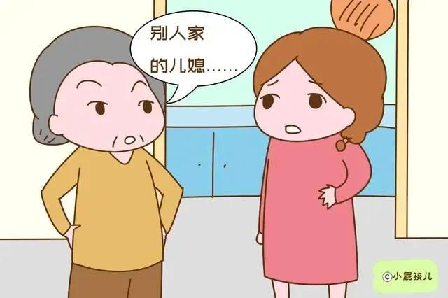 妈妈和奶奶吵架我该不该说话,为什么妈妈和奶奶吵架我很伤心