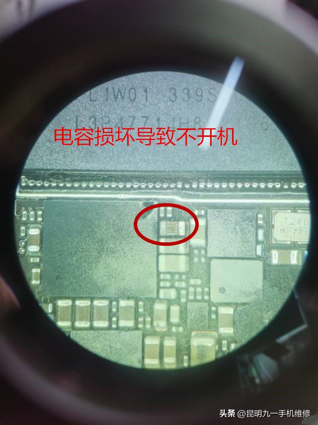 苹果ipad摔黑屏的恢复方法,苹果7plus摔地上后置摄像头黑屏