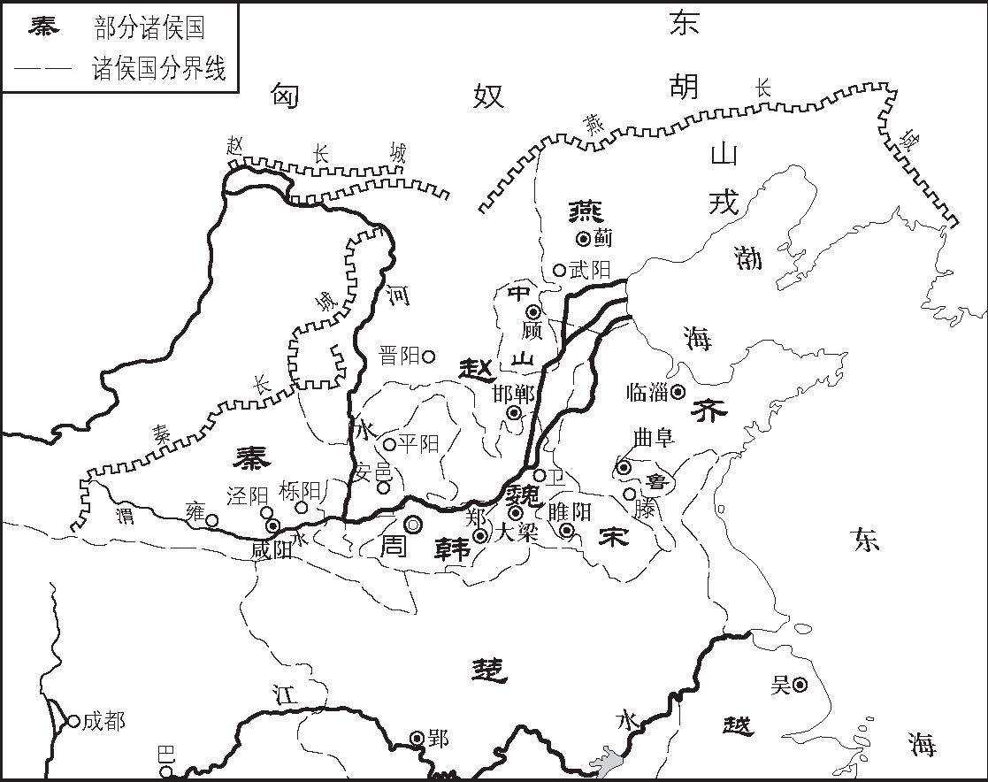 秦国为发展经济采取的措施,秦国靠制度打天下