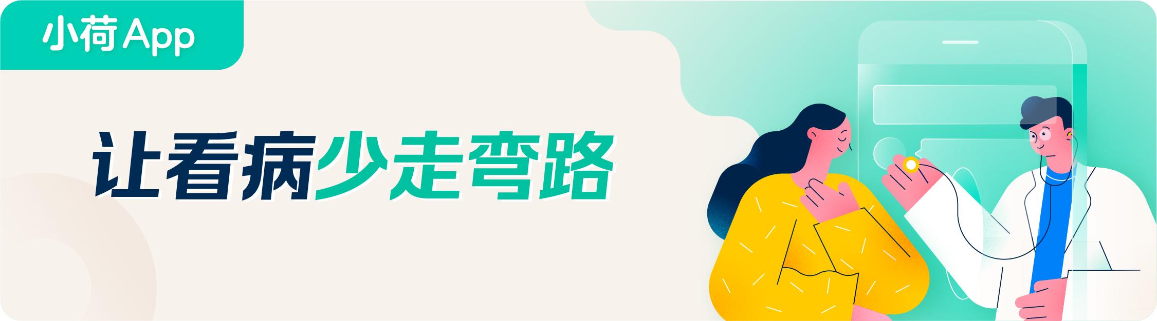 卵巢囊肿保守治疗吃什么中药方,曼月乐卵巢囊肿的保守治疗