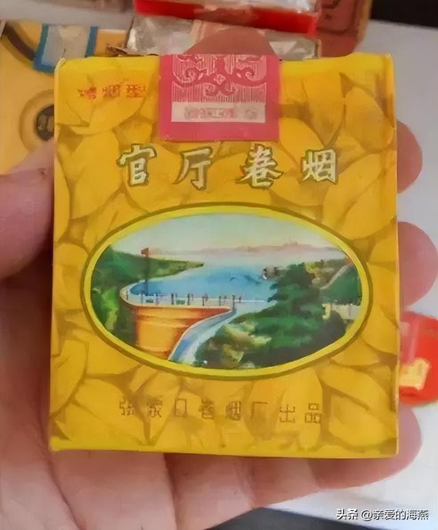 我国绝版老香烟能抽吗,14种绝版老香烟抽过一种你就老了