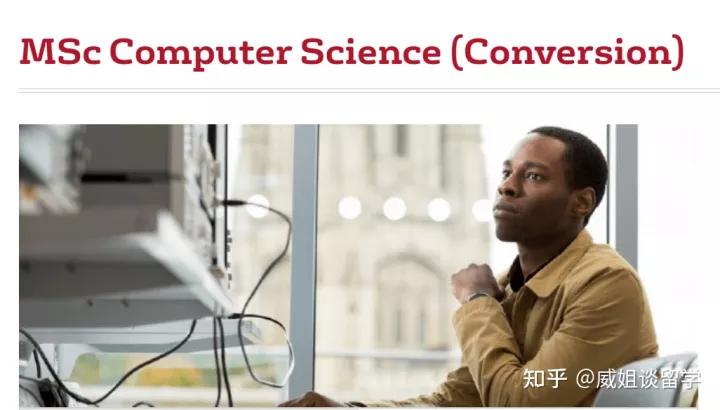 英国大学计算机排名2022完整版,学电脑最好的大学排名