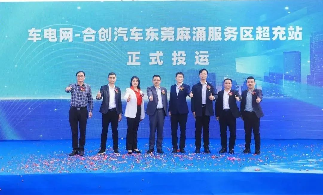 sic超级总部价格,sic功率模块充电桩