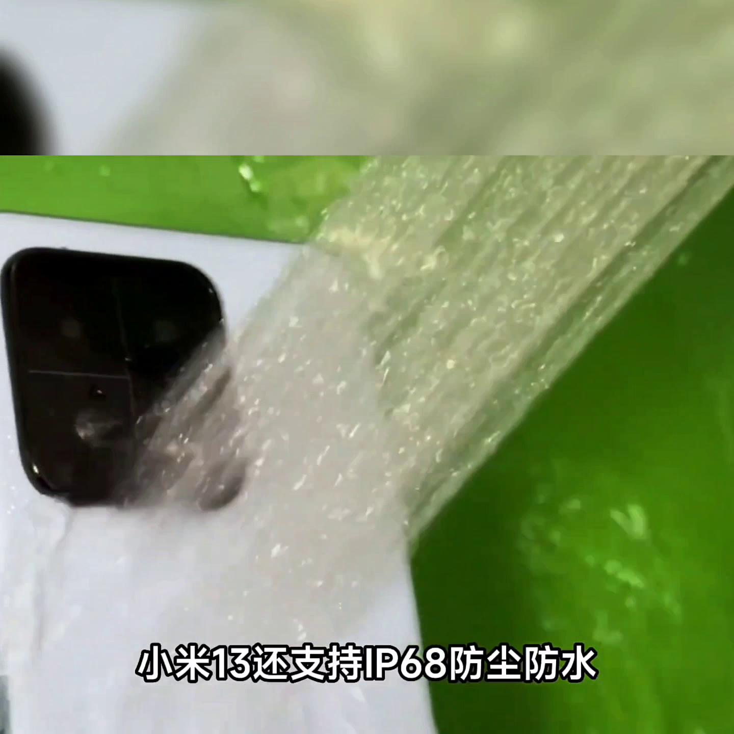 小米13标准版外观看起来像苹果,小米13实际使用感受