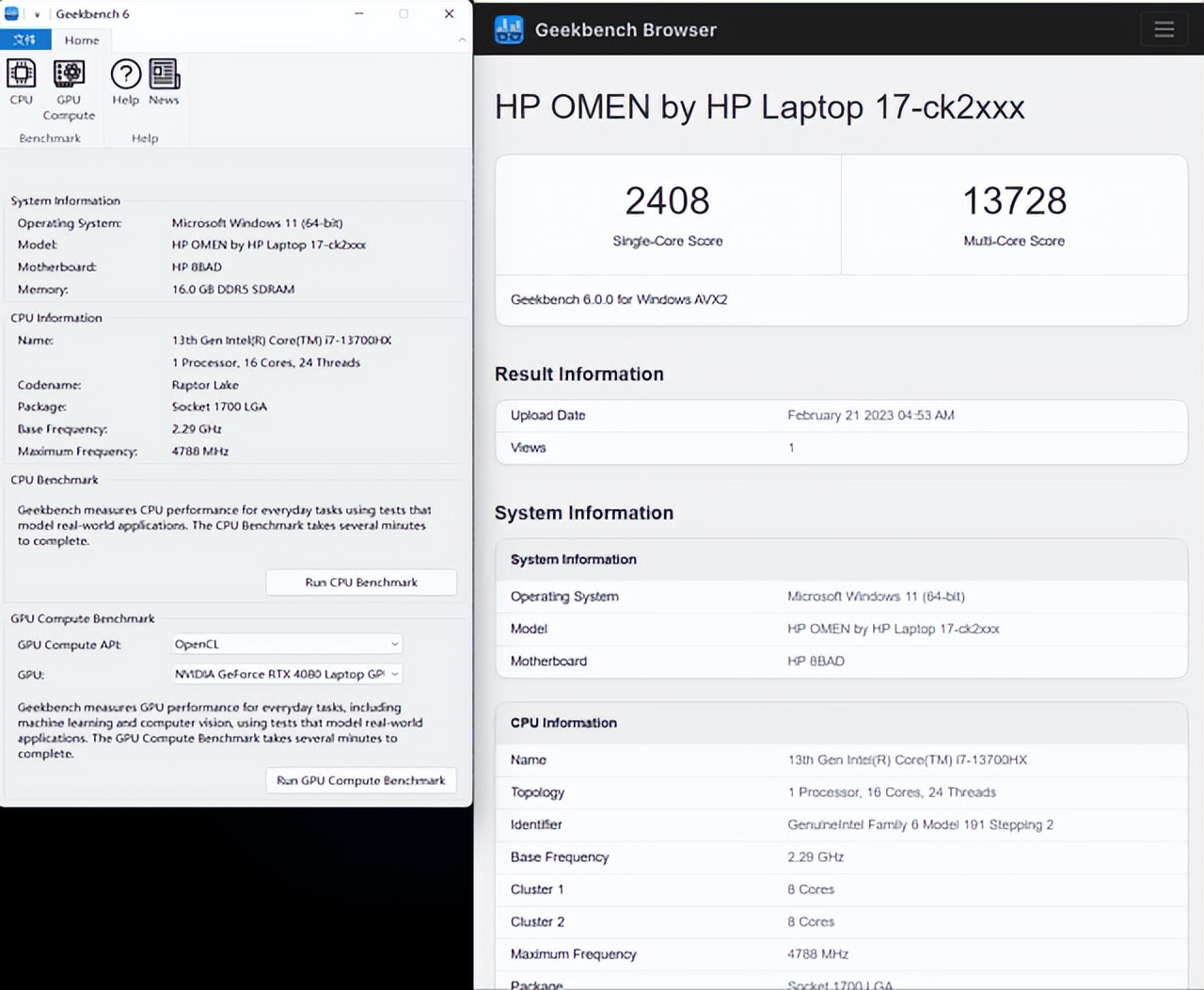 暗影精灵9plus高能版i94080测评,暗影精灵9plus高能版对比旷世16super