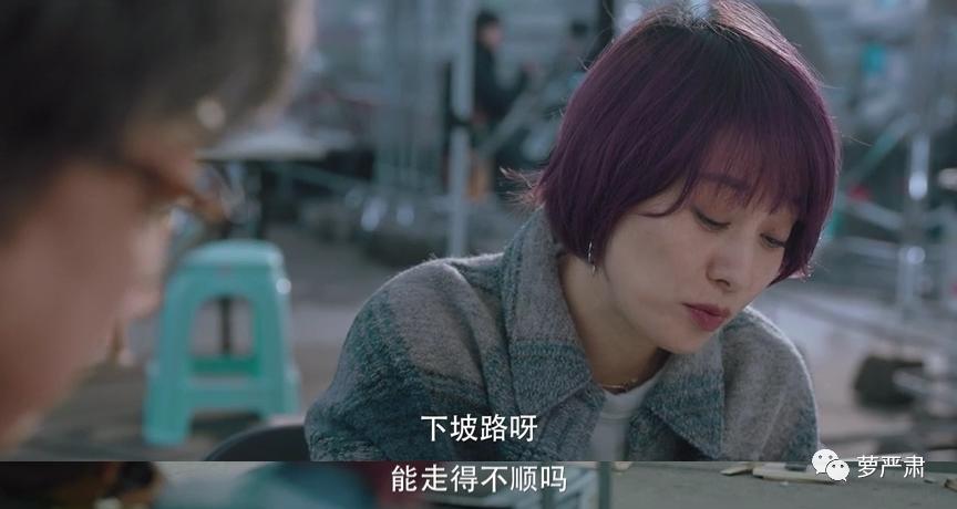 一个女人这辈子是不完整的,女人一辈子没有什么是不完整的