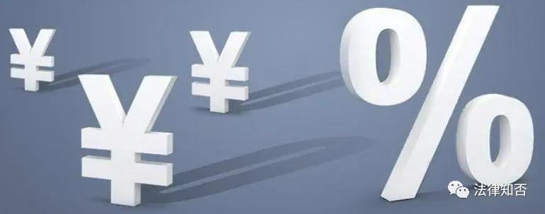 个人所得税利息股息红利所得,利息股息红利所得缴纳个人所得税