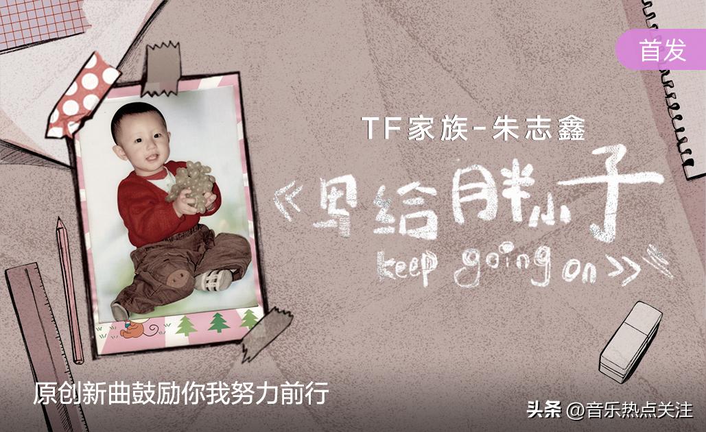 情人节甜甜的音乐bgm,情人节专属bgm歌单