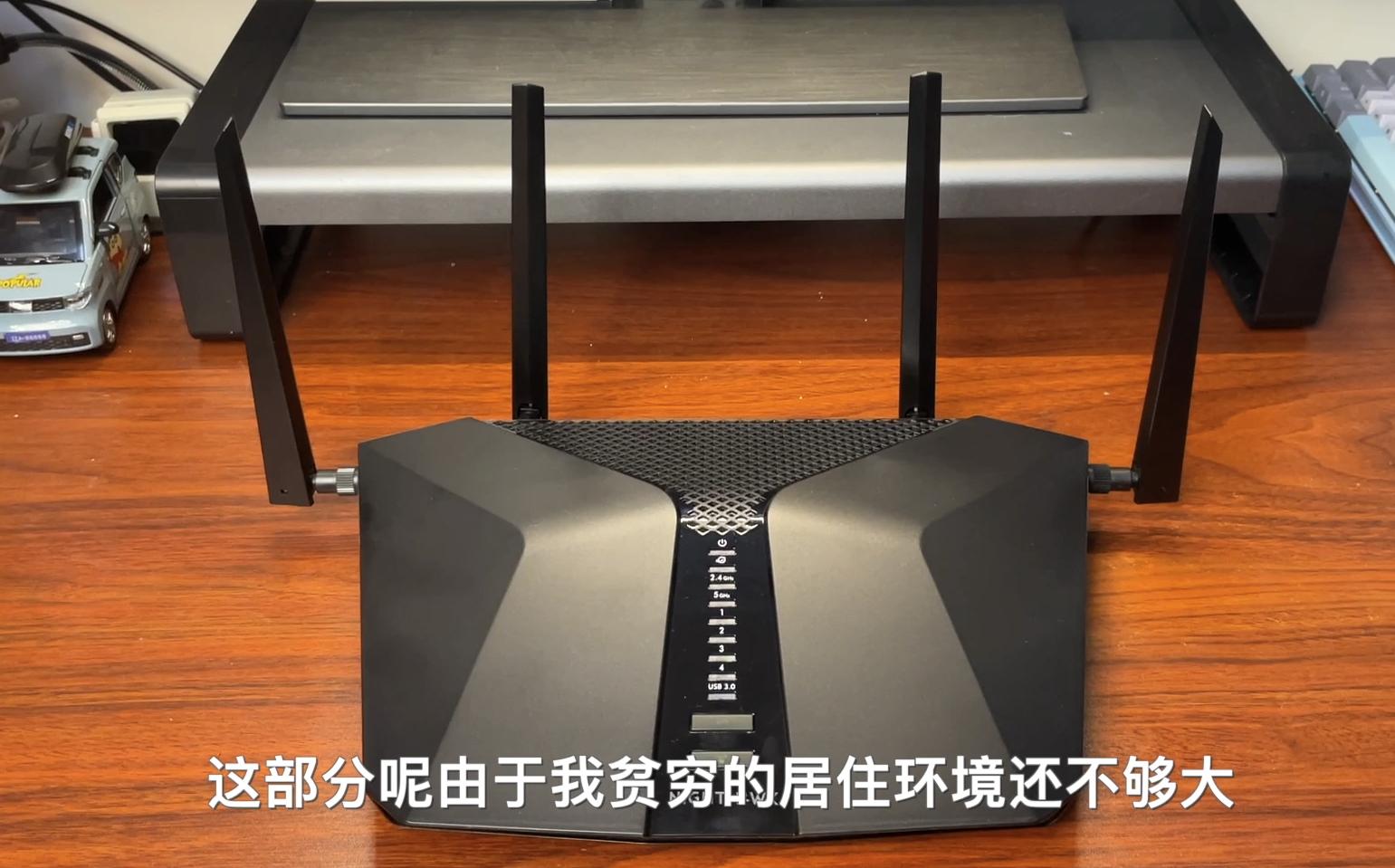 高性能wifi6路由器推荐,高端wifi6