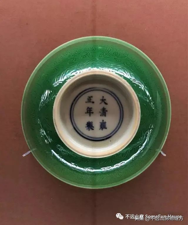 雍正乳白釉瓷器 (雍正年代青釉瓷器)