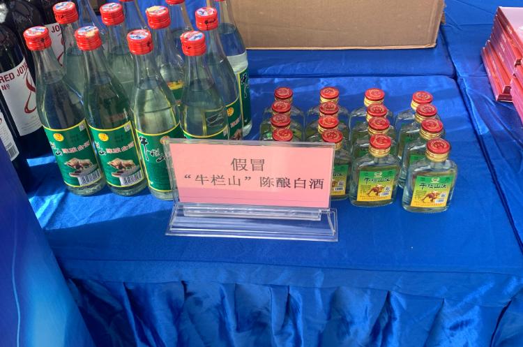 网购假货为什么那么多,网购假货最多排名