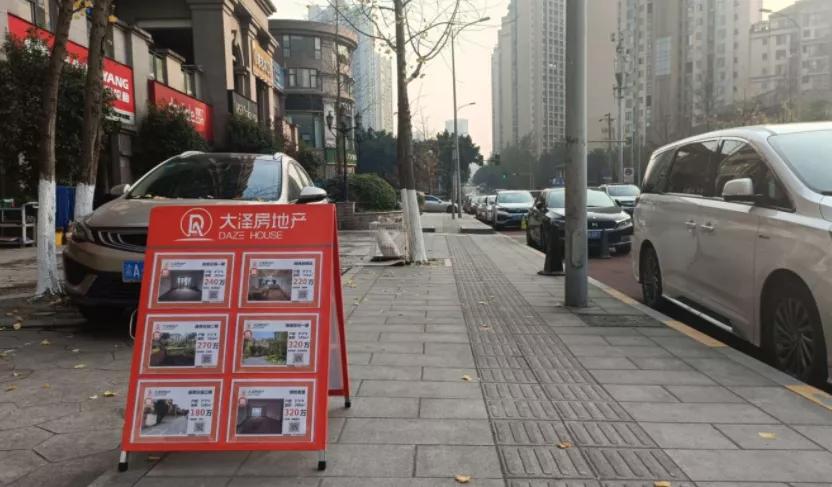 学区房崩盘了吗,学区房神话破灭