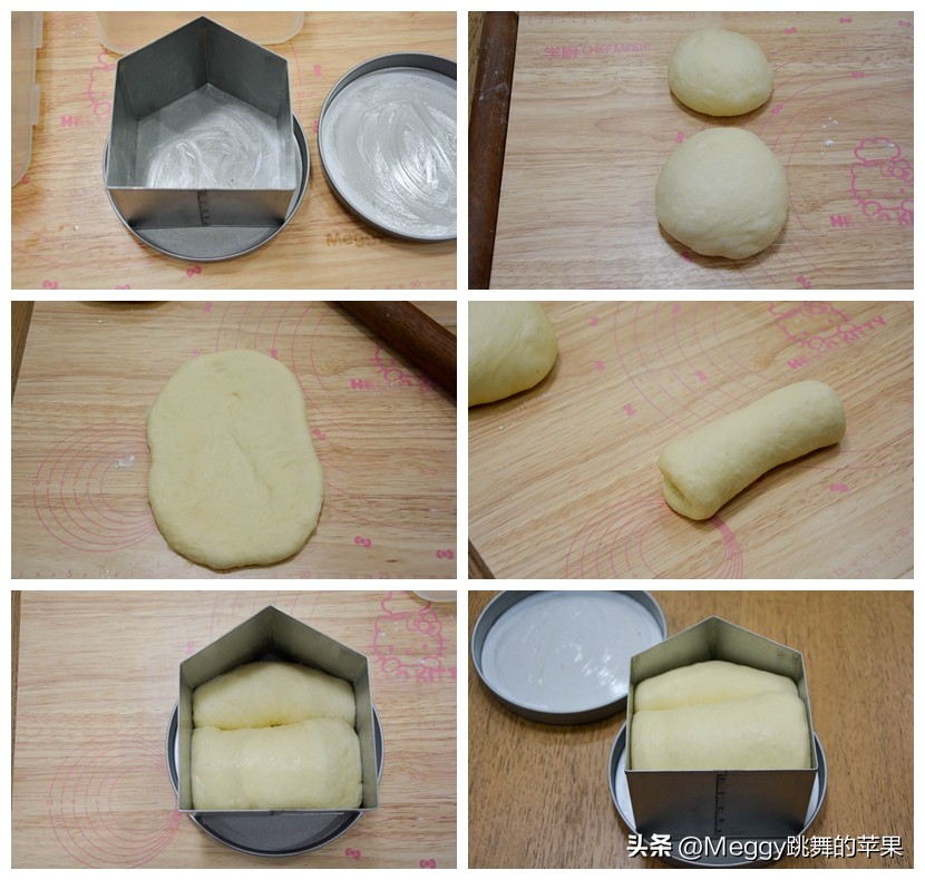 手撕吐司只用这个方子逆天好吃,做可以拉丝的吐司片