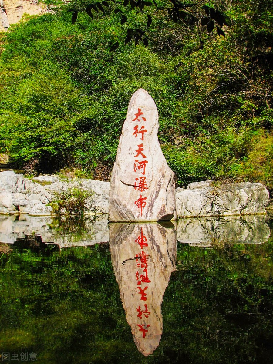 八里沟旅游攻略详细,辉县八里沟旅游攻略