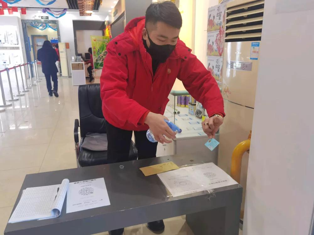 防疫红黑榜|这个营业厅的“全套”防控措施，安全又暖心