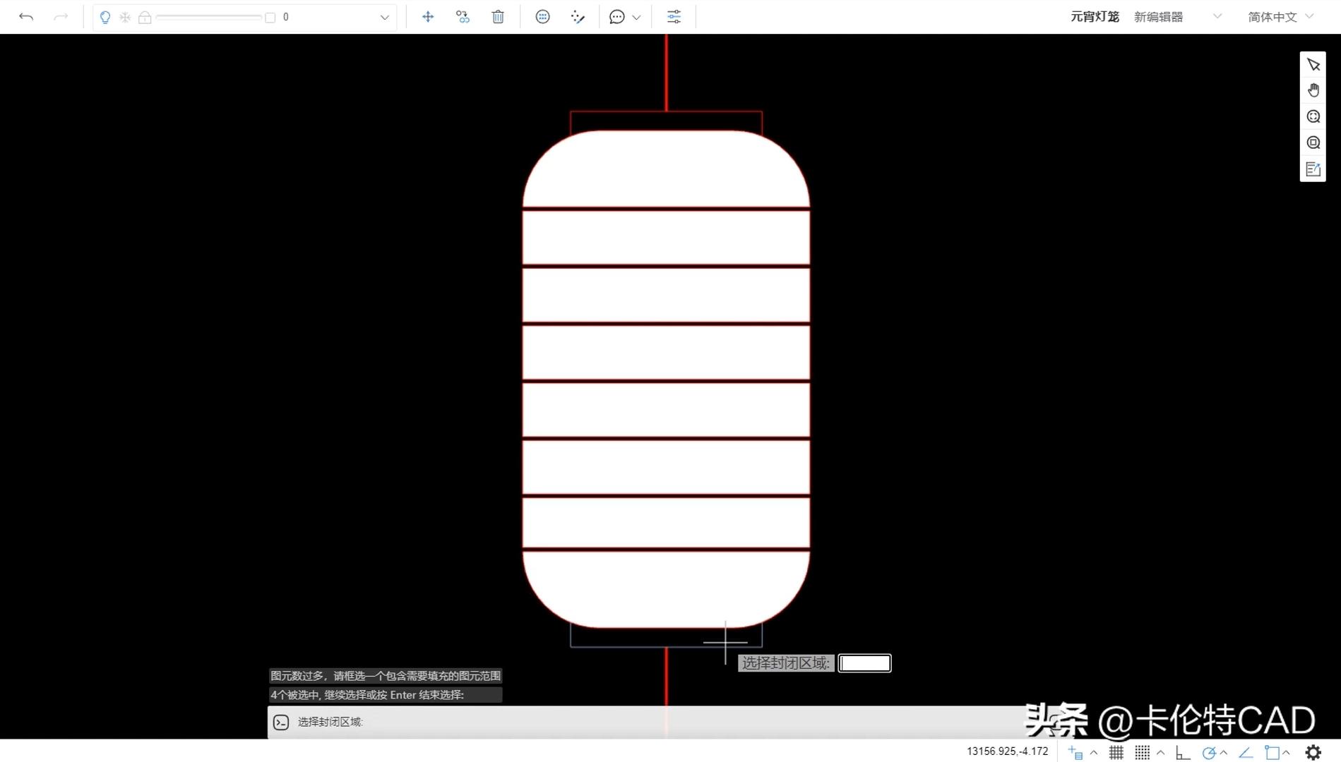 cad2007怎么画灯笼,cad灯笼怎么做教程简单