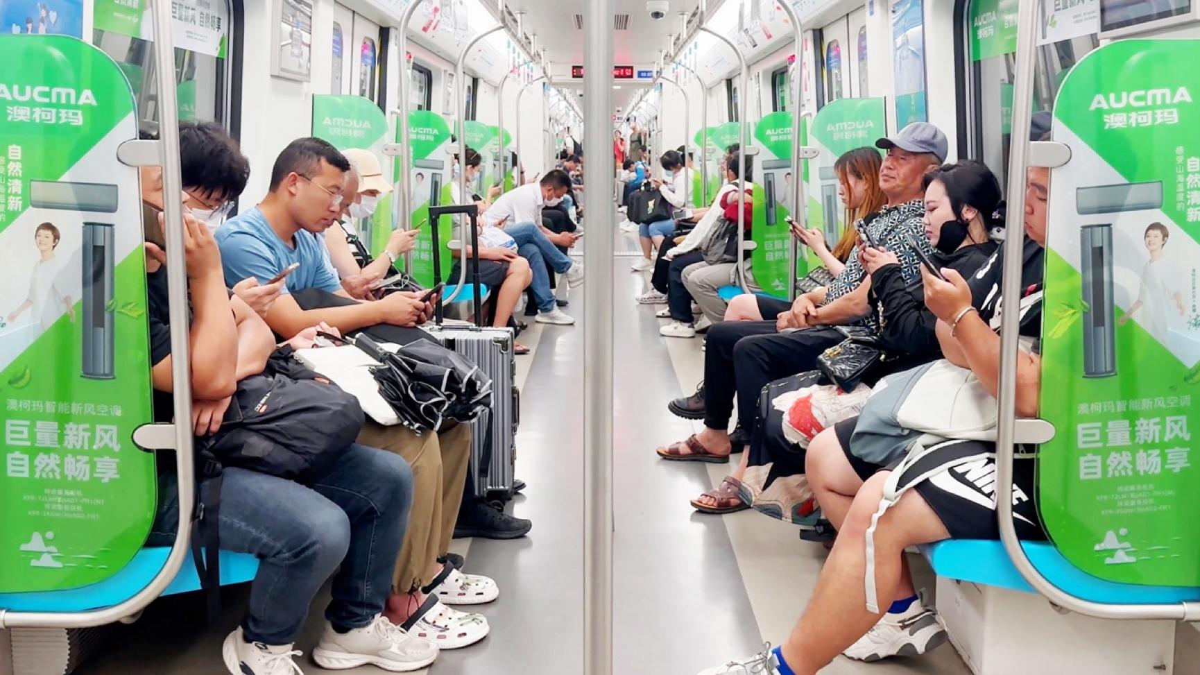 澳柯玛惠享青岛家电节启动暨青岛地铁澳柯玛专列发车