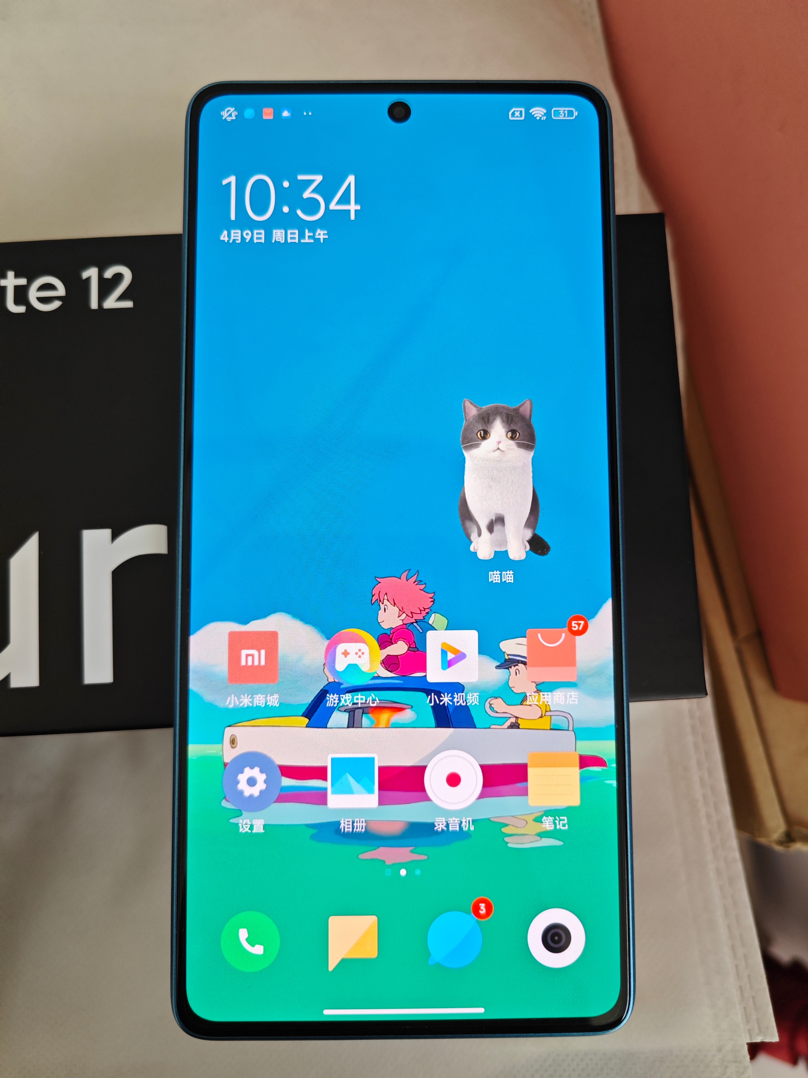 redminote13外观曝光,redminote13屏幕像素密度