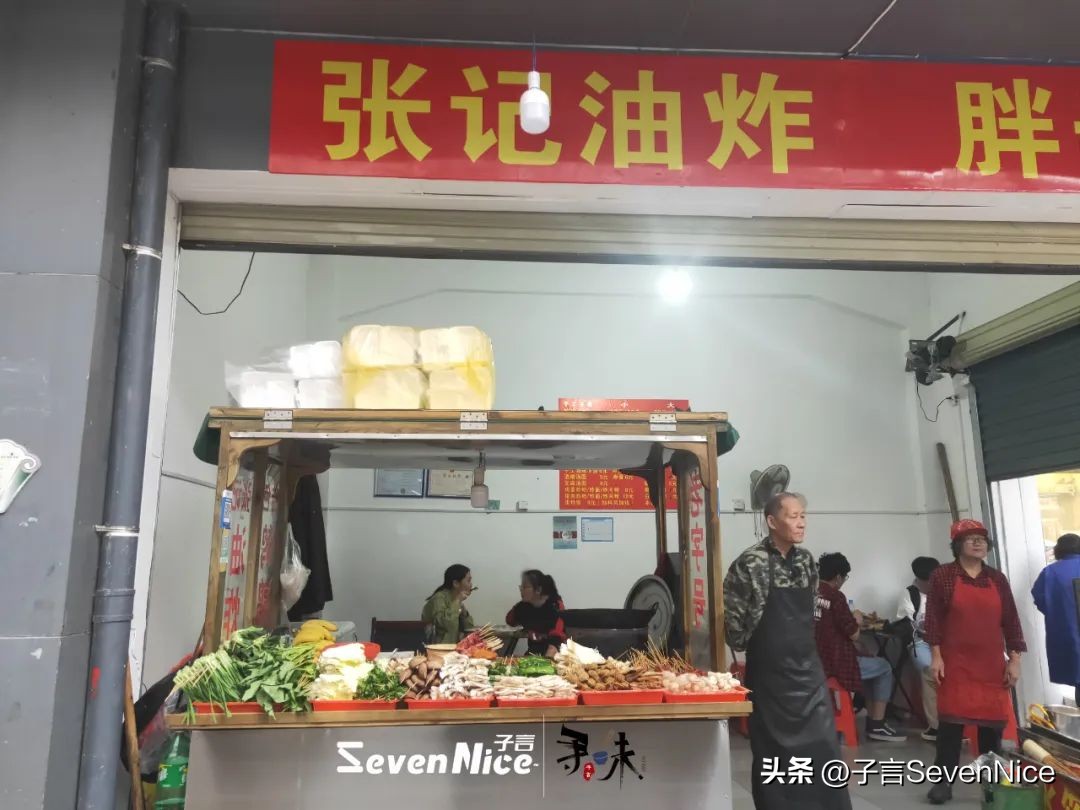 南昌油炸店一般什么时候开,南昌人都吃过的油炸店