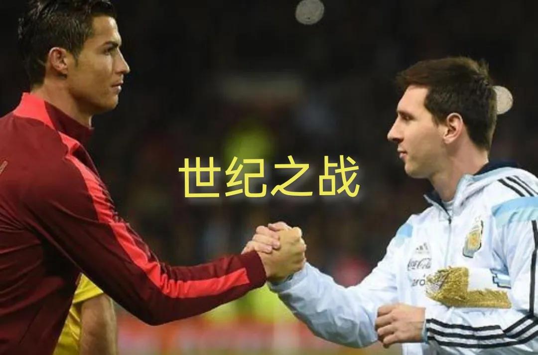 卡塔尔世界杯今日预测比分,卡塔尔世界杯决赛分析图