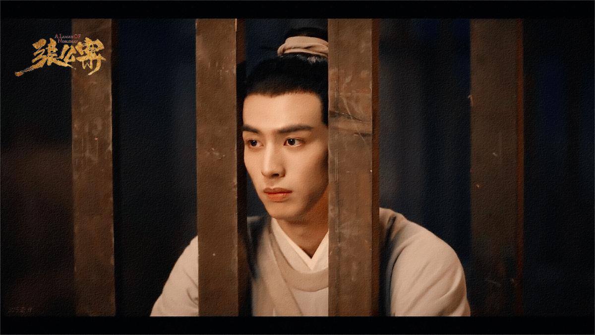 耽改剧又“活”了？井柏然《张公案》可预约，改名背后有玄机